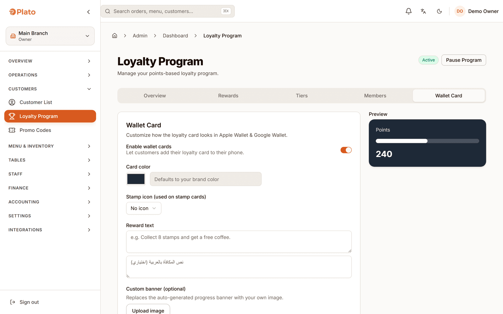 Digital wallet card