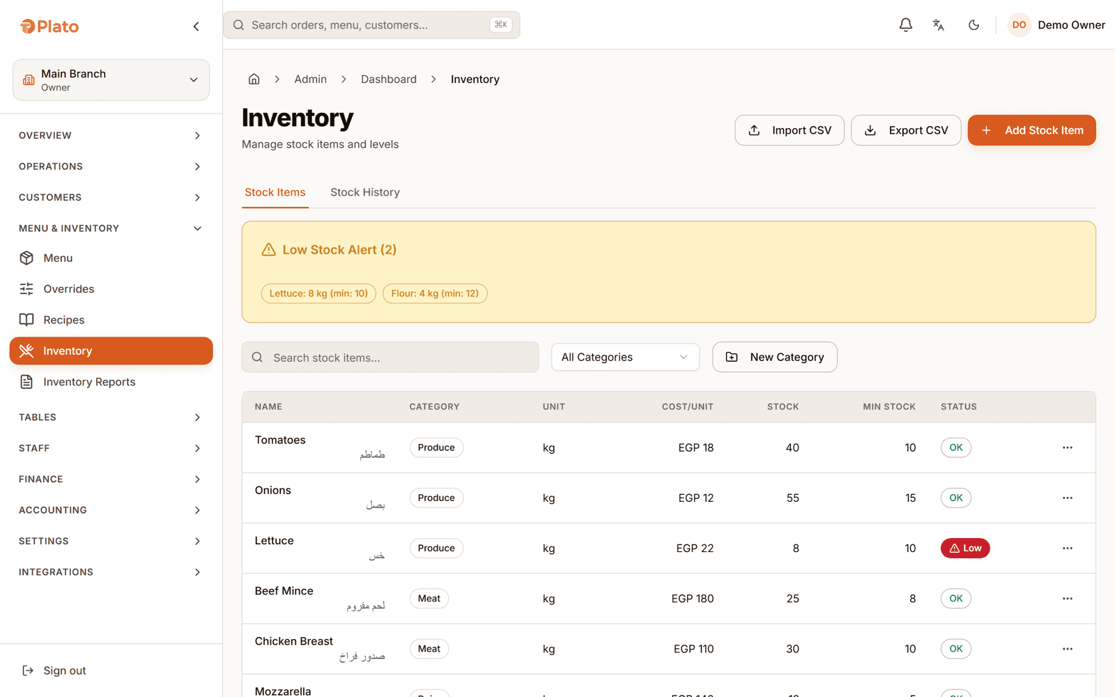 Live inventory